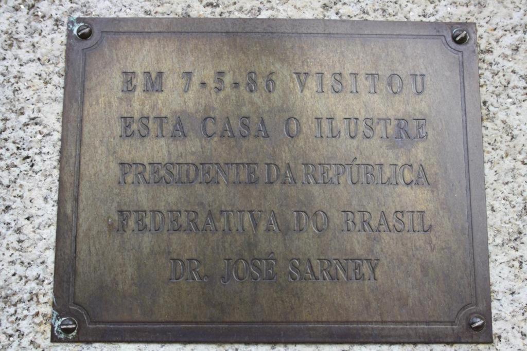 Quinta Tilia - * Oliveira de Azeméis